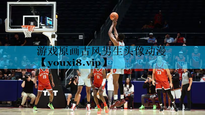 游戏原画古风男生头像动漫 游戏原画古风男生头像动漫