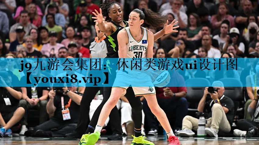 休闲类游戏ui设计图 休闲类游戏ui设计图