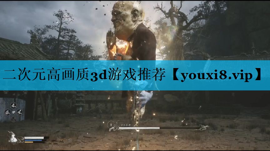 二次元高画质3d游戏推荐 二次元高画质3d游戏推荐